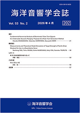 vol53_no02_2026
